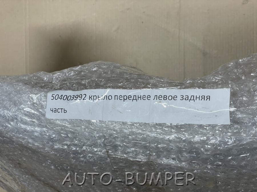 Iveco Stralis 2002- Крыло переднее левое задняя часть 504003992